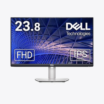 Dell S2421HS 24-Inch (Open Box - Demo)